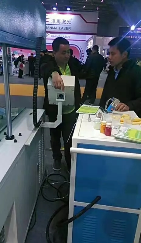 超級字