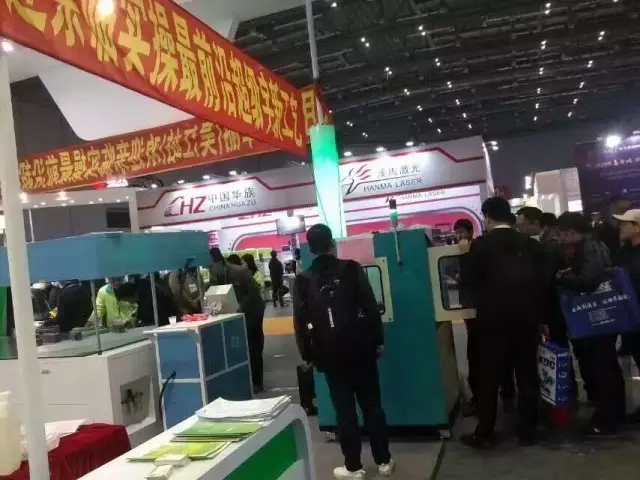 超級字