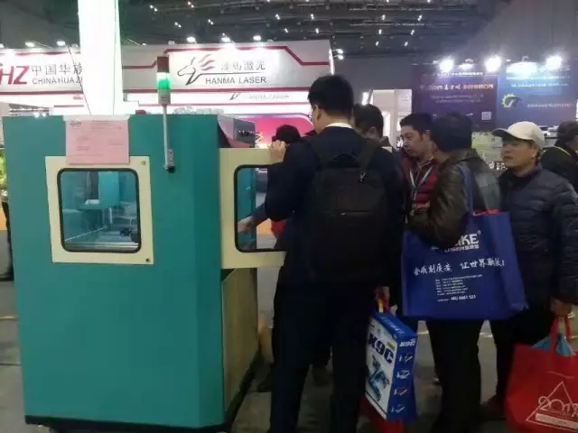 超級字固化平臺