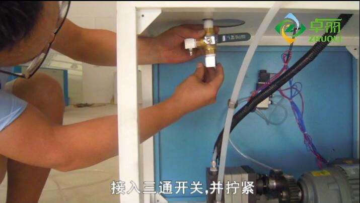 超級字灌膠機